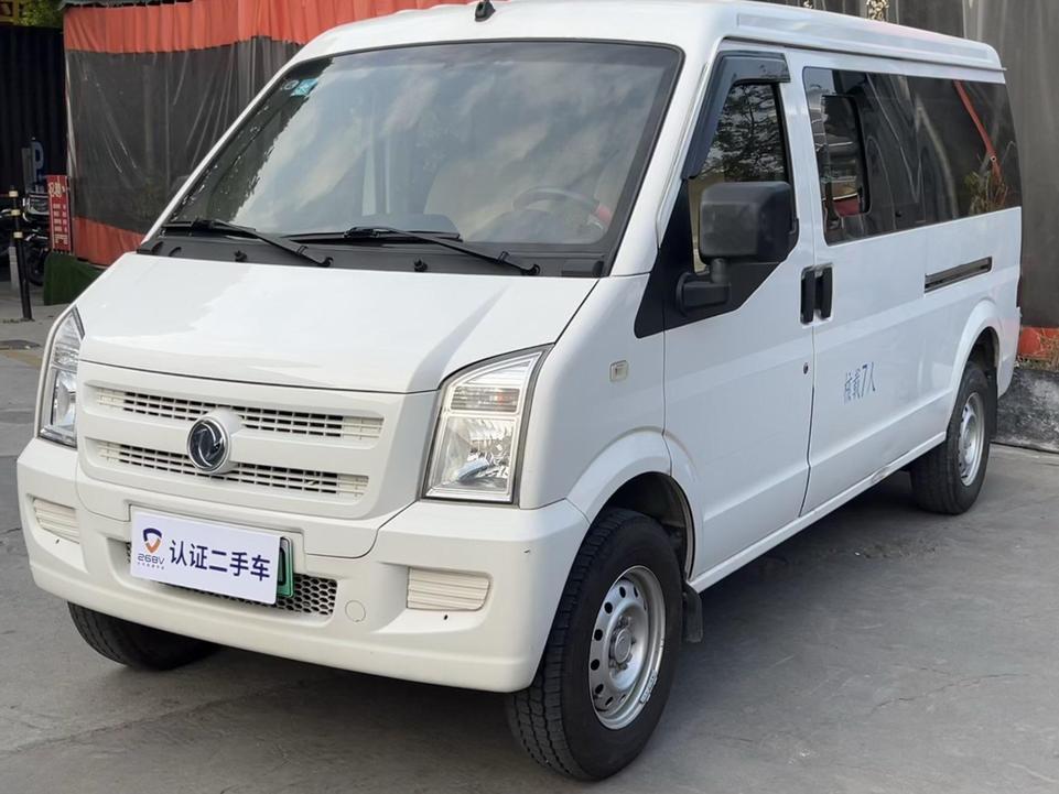 r216309-dsfk-ec36-2023_0
