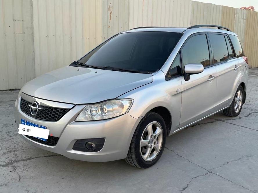 r216310-haima20preema-2010_0