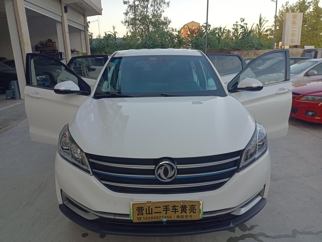 r216316-dongfeng-fengguang-e3-2021_0