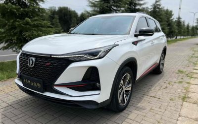 R216321-Changan-CS75PLUS-2019_0