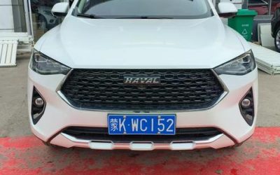 r216337-haval20h6-2020_0