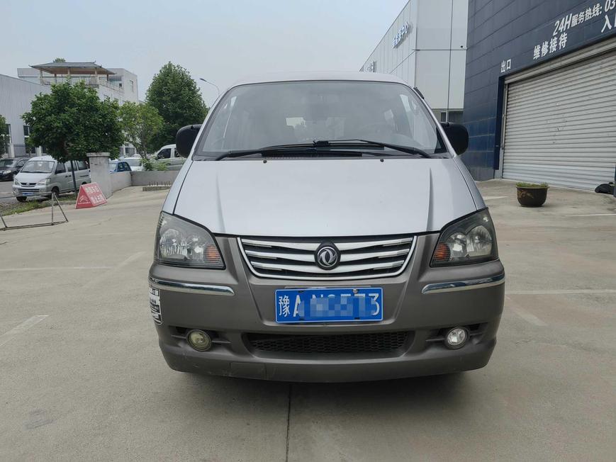 r216341-dongfeng-forthing-lingzhi-2015_0