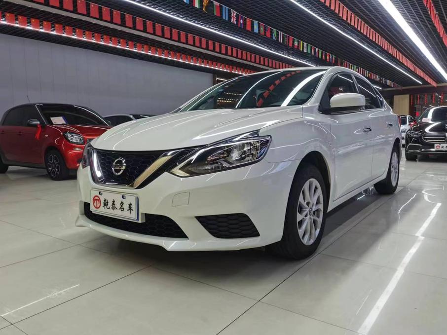 r216345-nissan-sylphy-2023_0
