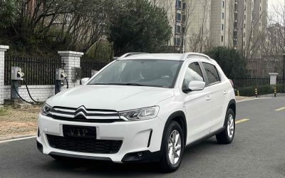 r216346-citroen-c3-xr-2017_0