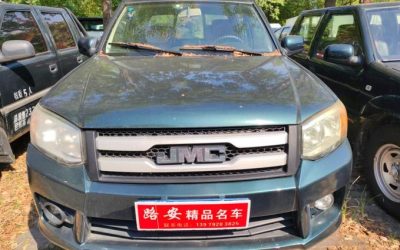 r216354-jmc-baodian-2016_0