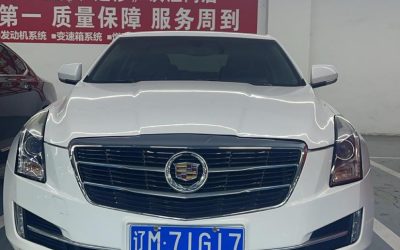 r216371-cadillac-ats-l-2014_0