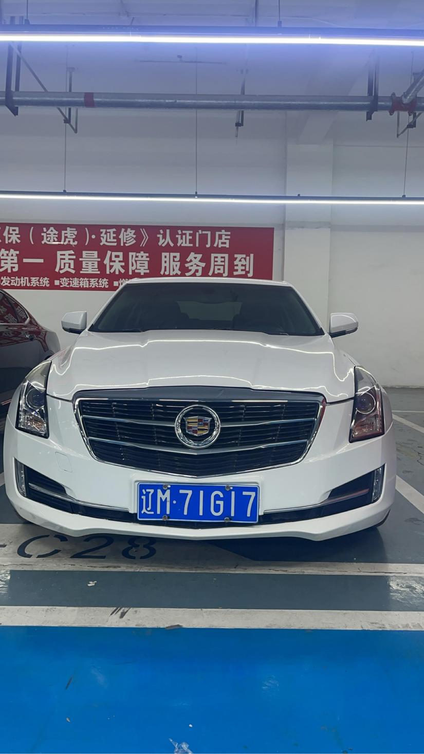 r216371-cadillac-ats-l-2014_0