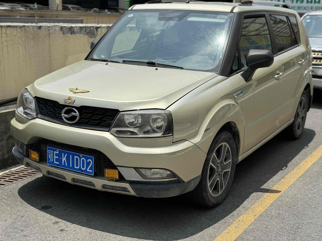 r216401-zhongxing-c3-2014_0