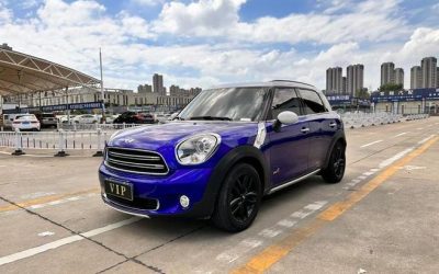 r216404-mini20countryman-2015_0