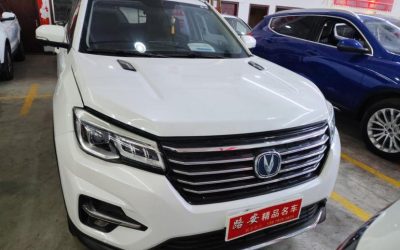 r216426-changan-cs75-2018_0