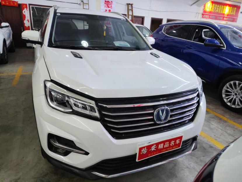 r216426-changan-cs75-2018_0