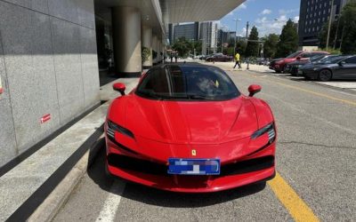 r216429-ferrari-sf90-2023_0
