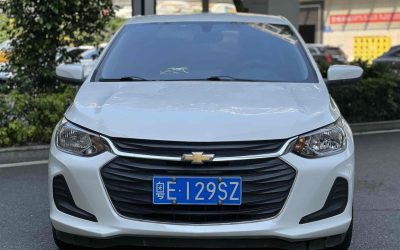r216465-chevrolet-cavalier-2020_0