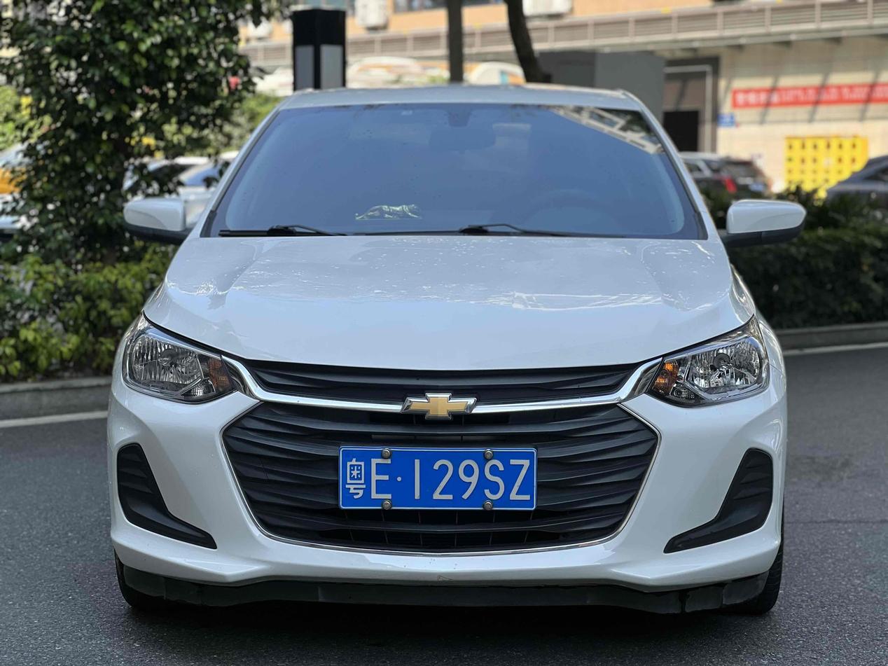 r216465-chevrolet-cavalier-2020_0