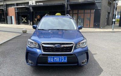 r216480-subaru-forester-2018_0
