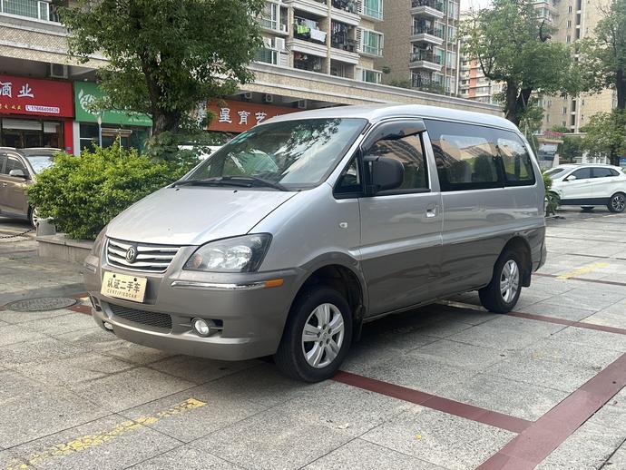 r216519-dongfeng20forthing20lingzhi-2015_0