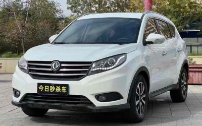 r216526-fengon20580-2018_0