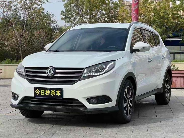 r216526-fengon20580-2018_0