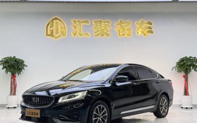 r216529-geely-borui-2020_0