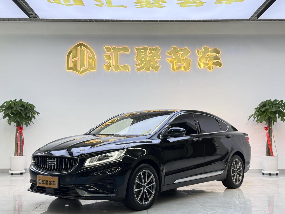 r216529-geely-borui-2020_0