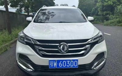 r216539-dongfeng-aeolus-ax7-2018_0
