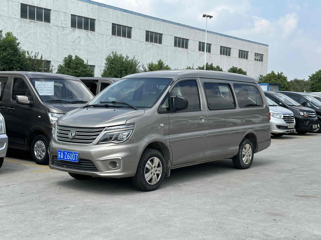 r216549-dongfeng-forthing-lingzhi-2020_0