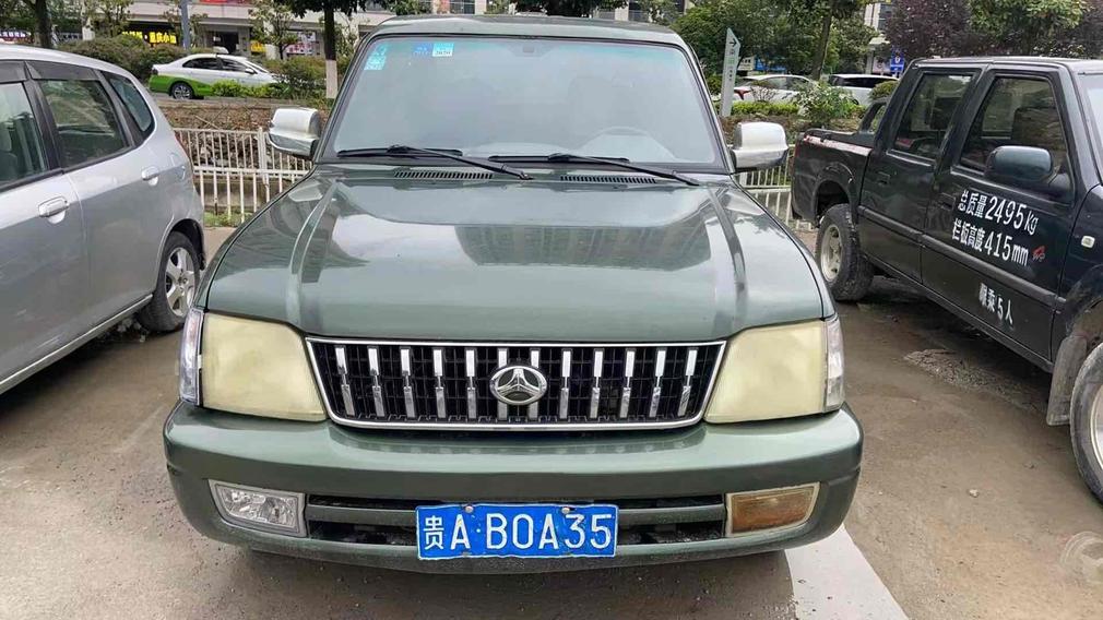 r216557-baic-ruiling-2015_0