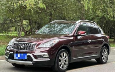 r216563-infiniti-qx50-2016_0