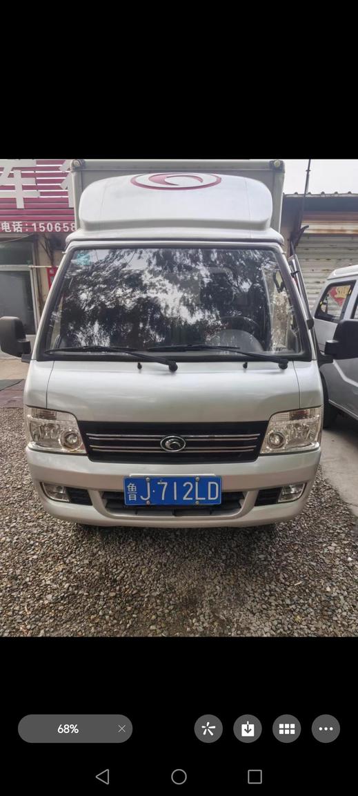 r216581-futian-xiangling-m-2018_0