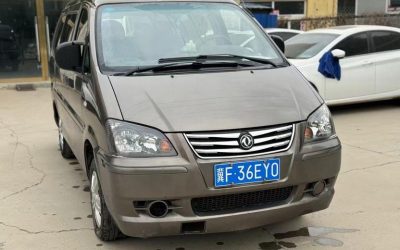 r216592-dongfeng20forthing20lingzhi-2017_0