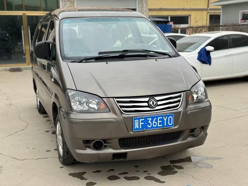 r216592-dongfeng20forthing20lingzhi-2017_0