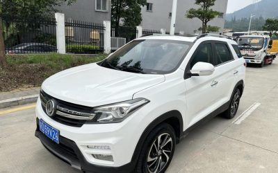 r216607-fengon-580-2018_0