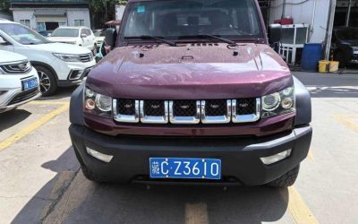 r216615-baic20bj40-2018_0