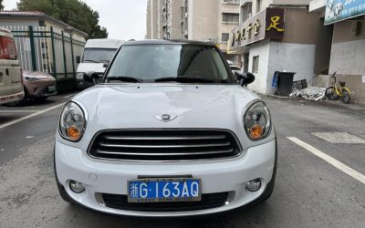r216623-mini-countryman-2012_0