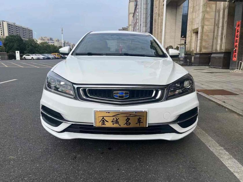 r216634-geely-emgrand-2019_0