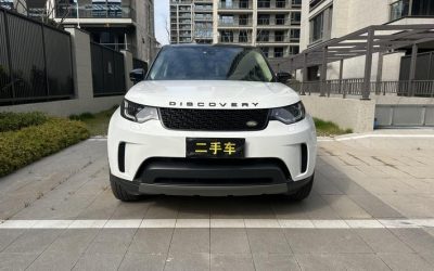 r216636-land-rover-discovery-2020_0