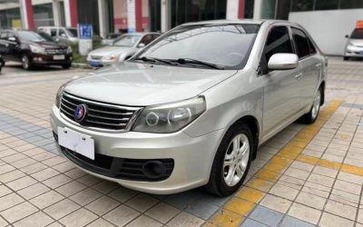 r216639-geely-kingkong-2015_0
