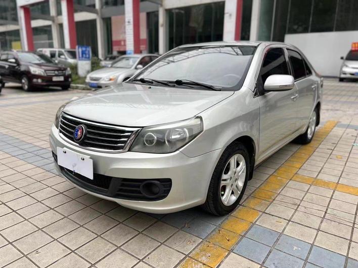 r216639-geely-kingkong-2015_0