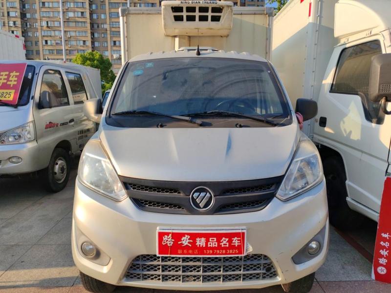 r216640-foton-xiangling-v-2018_0