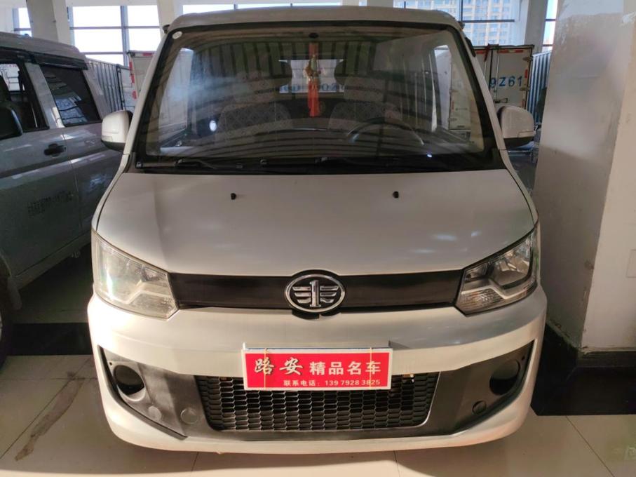 r216642-faw-jiefang-t80-2019_0