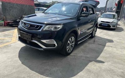R216645-Geely Boyue-2017_0