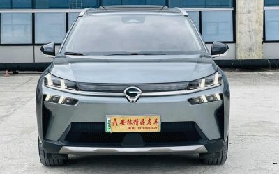 r216649-aion-v-2021_0