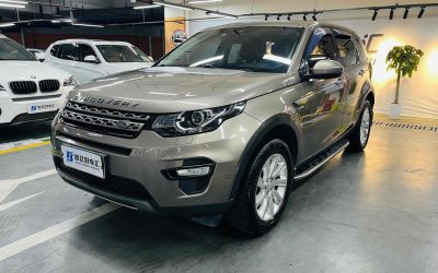 r216656-land-rover-discovery-sport-2016_0