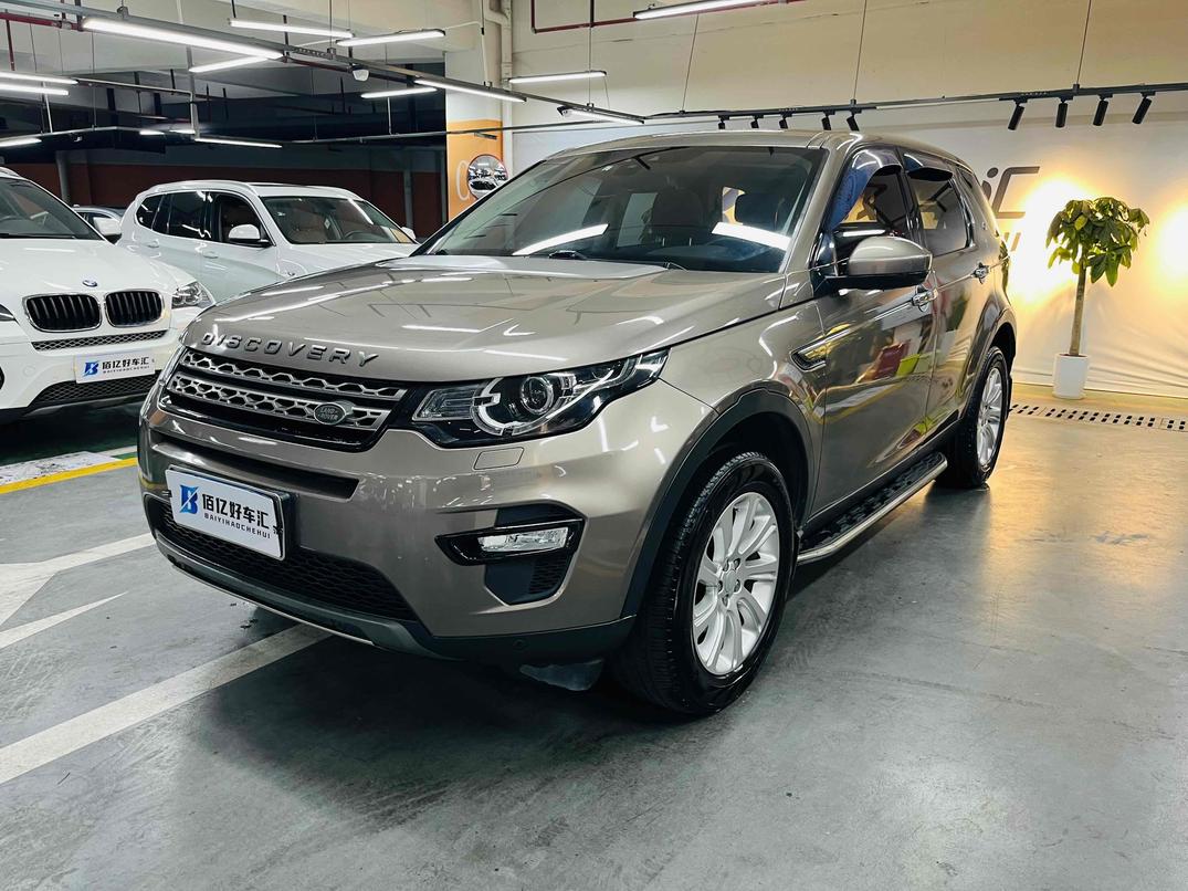 r216656-land-rover-discovery-sport-2016_0