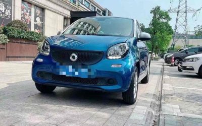 r216669-smart-forfour-2017_0