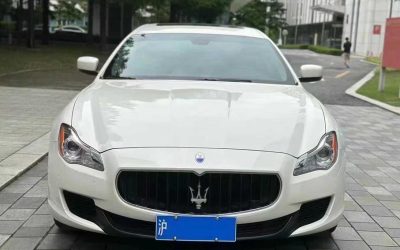 r216719-maserati-quattroporte-2017_0