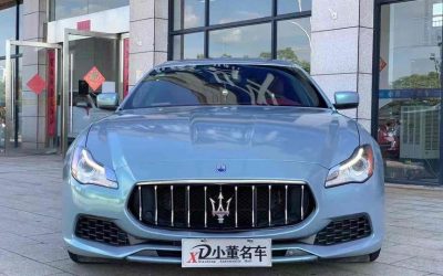 r216759-maserati-quattroporte-2015_0