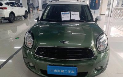 r216784-mini-countryman-2015_0