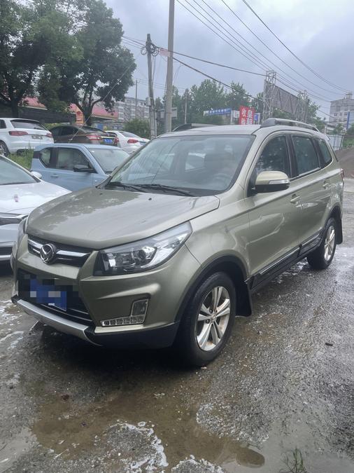 r216802-baic-huansu-s3-2014_0
