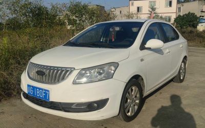 r216840-chery-arrizo-3-2014_0